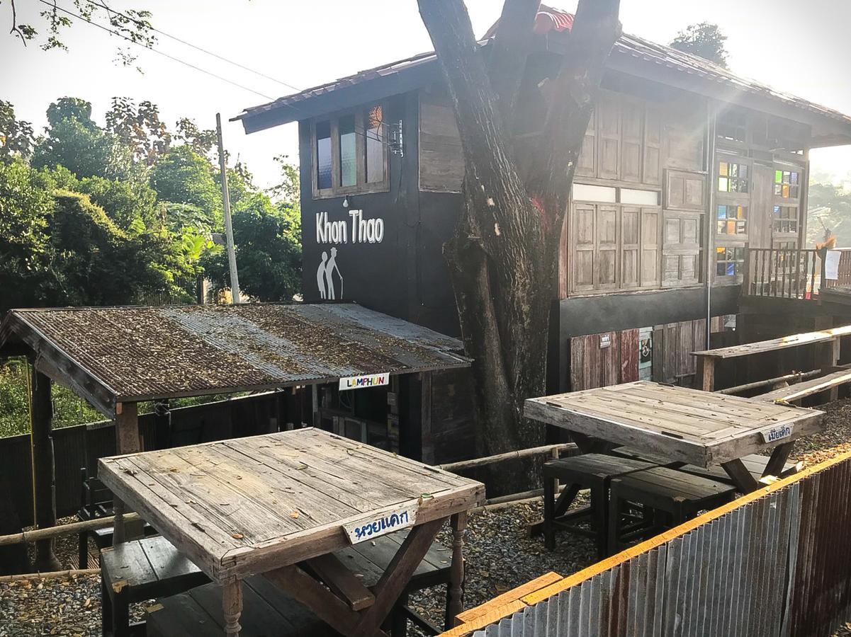 Hotel Khonthao à Lamphun Extérieur photo