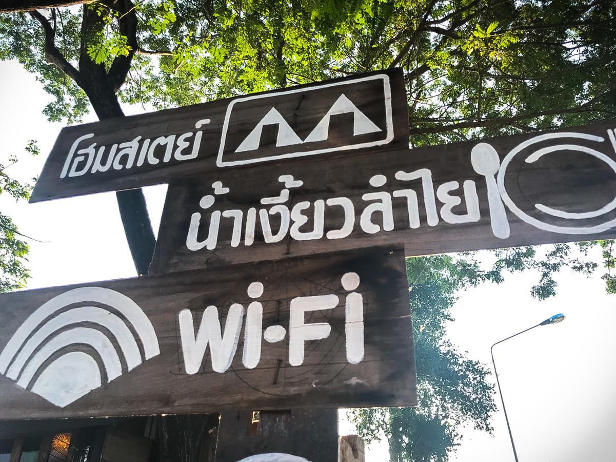 Hotel Khonthao à Lamphun Extérieur photo
